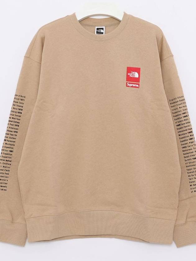 SS24SW2 KHAKI collaboration sweatshirt - SUPREME - BALAAN 3