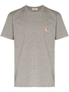 Fox Head Patch Classic Short Sleeve T-Shirt Grey Melange - MAISON KITSUNE - BALAAN 2