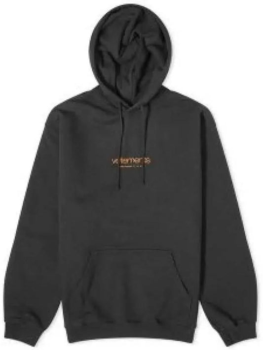 24 Urban Logo Hoodie UE64HD130B 1208155 - VETEMENTS - BALAAN 1