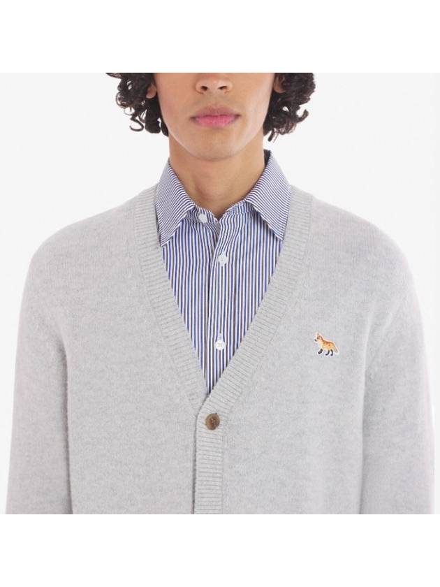 Baby Fox Patch V-neck Cardigan Light Grey - MAISON KITSUNE - BALAAN 5