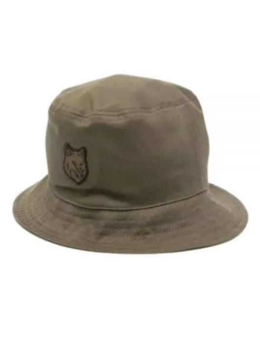 Fox Head Patch Bucket Hat Khaki - MAISON KITSUNE - BALAAN 2