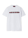 Cotton Print Short Sleeve T-Shirt White - GUCCI - BALAAN 2