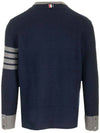 Merino wool 4 bar texture rugby striped crew neck pullover - THOM BROWNE - BALAAN 2