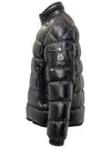 Men s GOURETTE Short Down Padding 1A00064 595ZJ 778 - MONCLER - BALAAN 3