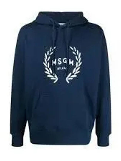 Milano Logo Print Cotton Hoodie Navy - MSGM - BALAAN 2