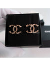 23A CC logo earrings gold - CHANEL - BALAAN 5