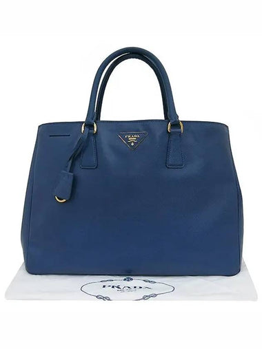 BN1844 Blue Saffiano Lux Tote Bag with Gold Logo Decoration - PRADA - BALAAN 1