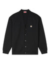 Lucky Tiger Knit Wool Cardigan Black - KENZO - BALAAN 1