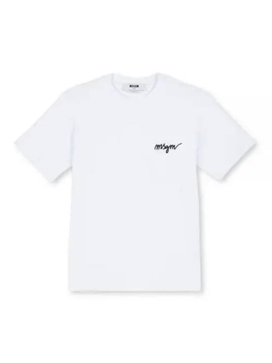 logo embroidered short sleeve t-shirt white - MSGM - BALAAN.