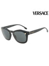 Sunglasses VE4350 GB1 87 Men Women - VERSACE - BALAAN 1