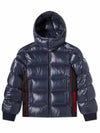 1A00145 68950 742 LUNETIERE Lunetiere side lettering hooded short down jacket navy men's padding - MONCLER - BALAAN 1