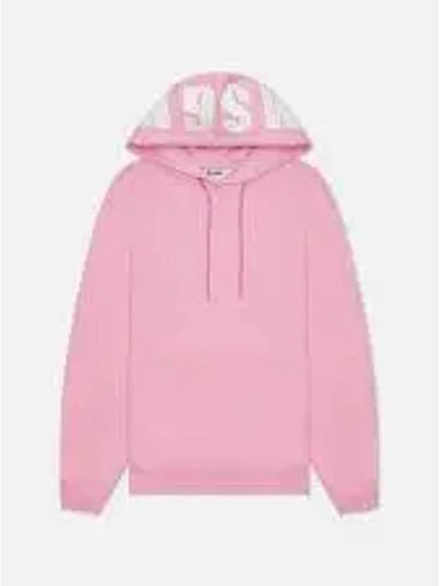 Maxi Logo Cotton Hoodie Pink - MSGM - BALAAN 2