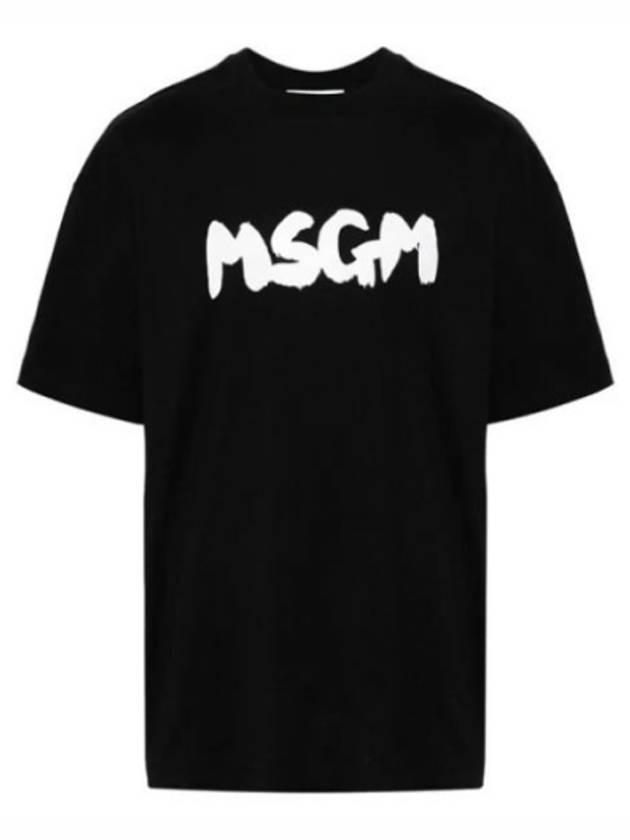 Brushed Logo Cotton Short Sleeve T-Shirt Black - MSGM - BALAAN 2