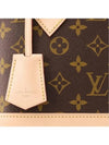 Alma BB Monogram Canvas Tote Bag Brown - LOUIS VUITTON - BALAAN 7