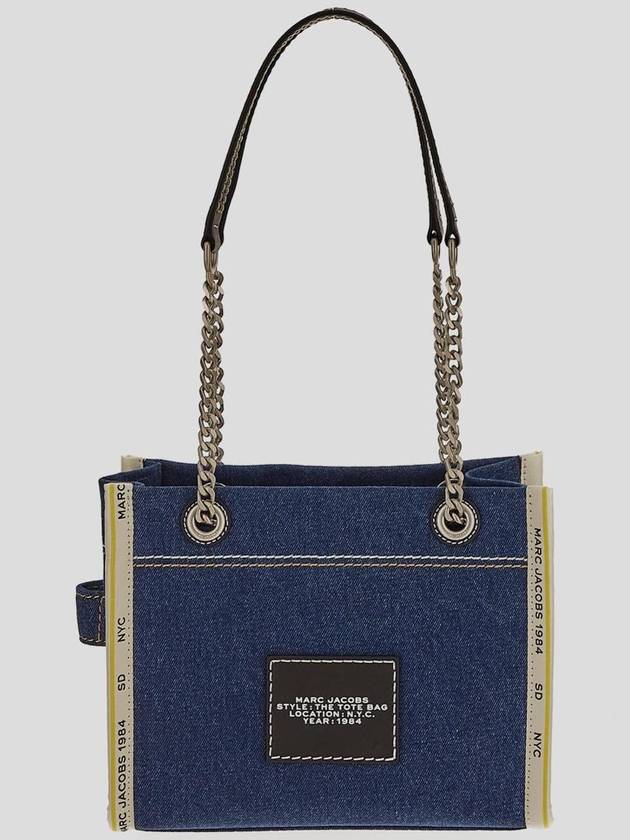 Marc Jacobs Bag - MARC JACOBS - BALAAN 3