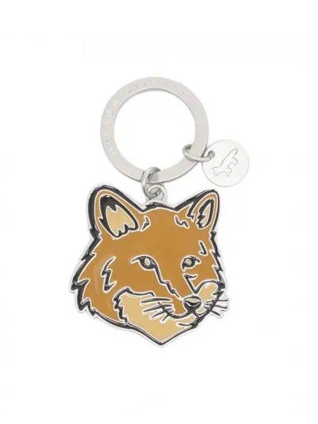 Metal Fox Key Ring Beige - MAISON KITSUNE - BALAAN 2