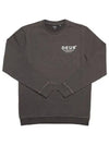 DMP248253 ATH CHATTERBOX CREW Men's Sweatshirt - DEUS EX MACHINA - BALAAN 4