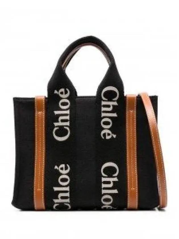 Woody Logo Small Tote Bag Black - CHLOE - BALAAN 2