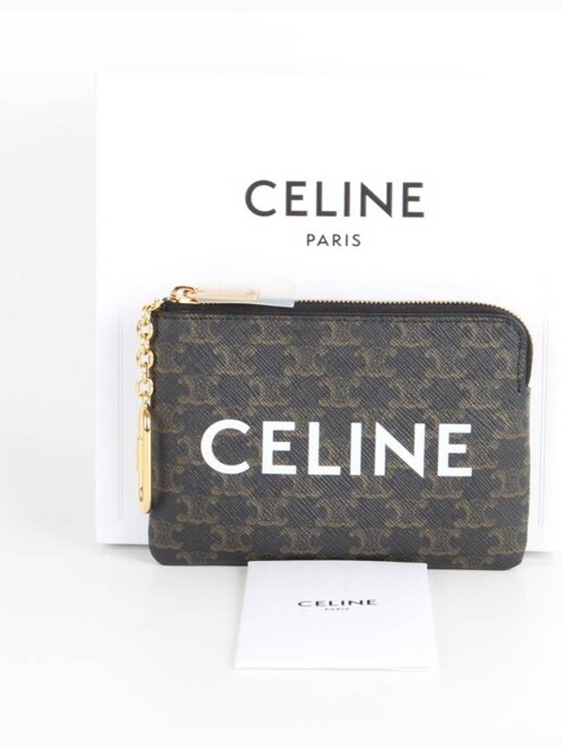 key pouch - CELINE - BALAAN 2