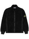 Kids Garment Dyed Cotton Polyester Terry Zip Up Jacket Black - STONE ISLAND - BALAAN 2