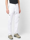 Men's Wappen Patch Cargo Track Pants White - STONE ISLAND - BALAAN 4