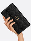 Caro Orchid Long Wallet Black - DIOR - BALAAN 8