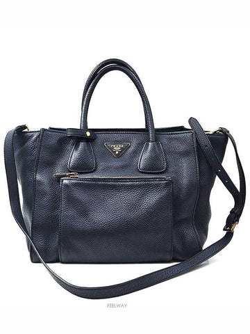 women tote bag - PRADA - BALAAN 1