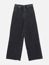 Vintage Effect Organic Cotton Denim Jeans Black - GUCCI - BALAAN 3