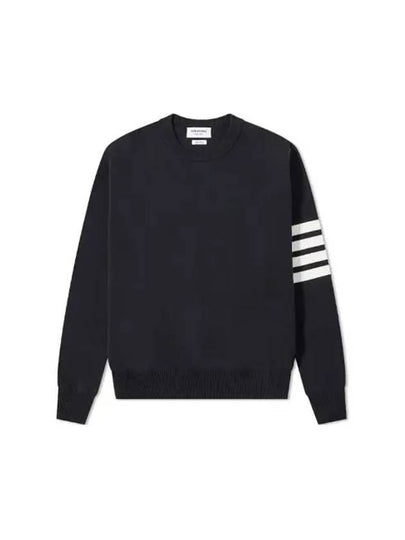 4 Bar Armband Milano Stitch Knit Top Navy - THOM BROWNE - BALAAN 2