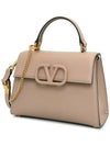 V Sling Small Grainy Calfskin Hand Cross Bag Beige - VALENTINO - BALAAN 3