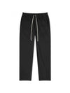 Berlin Organic Cotton Track Pants Black - RICK OWENS - BALAAN 1