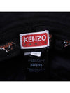 Logo Paris Sun Patch Cotton Bucket Hat Black - KENZO - BALAAN 10