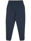 Tamaro Cotton Track Pants Navy - S MAX MARA - BALAAN 2