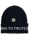 Born to Project Beanie Black - MONCLER - BALAAN.