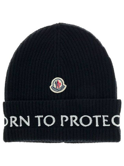 Born To Project Beanie Black - MONCLER - BALAAN 2