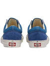 Old Skool Wave Low Top Sneakers Washed Blue - VANS - BALAAN 5