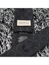 Men's GG Dot Pattern Silk Necktie Black - GUCCI - BALAAN 6