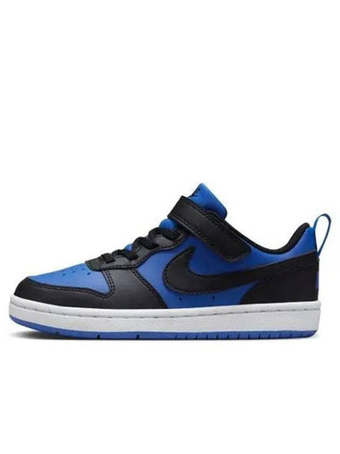 Court Burrow Low Recraft PS HM6298 480 - NIKE - BALAAN 1