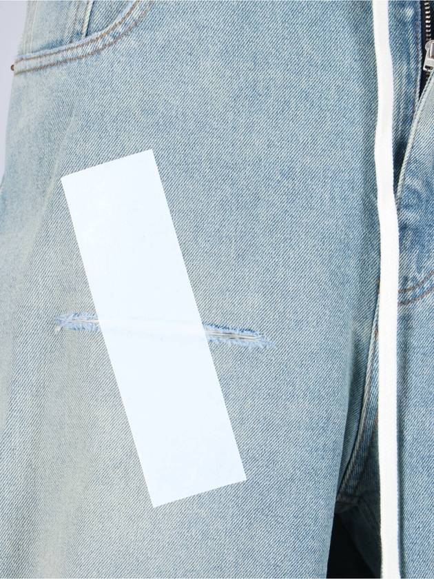 MM6 Maison Margiela Jeans Blue - MAISON MARGIELA - BALAAN 4