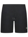 Nylon Metal Swimming Trunk Shorts Navy - STONE ISLAND - BALAAN 2