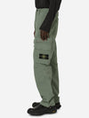 Stretch Cotton Gabardine Multi Pocket Cargo Straight Pants Green - STONE ISLAND - BALAAN 3