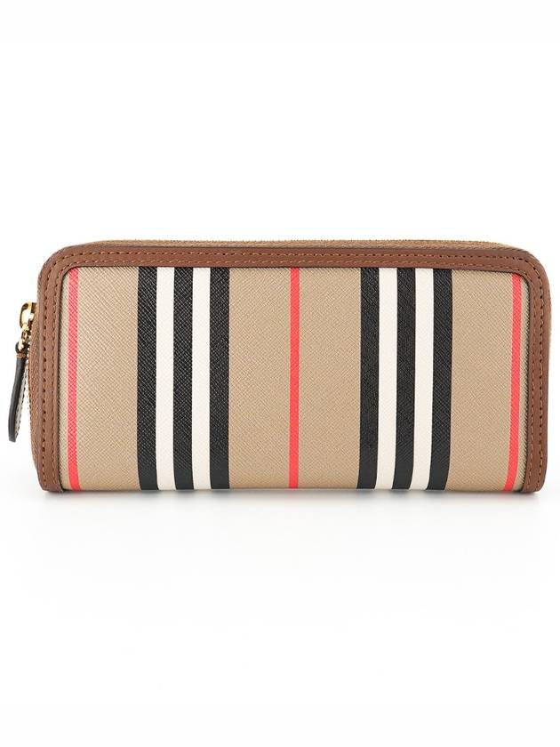 Striped Ellerby Leather Long Wallet Tan - BURBERRY - BALAAN 2