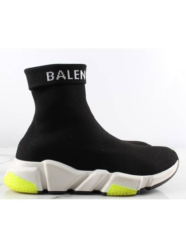 Speedrunner Fold Size 36 - BALENCIAGA - BALAAN 7