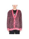 Leopard Jacquard Cardigan Pink - SAINT LAURENT - BALAAN 2