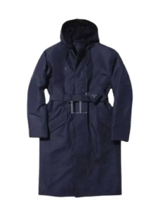 Technical Canvas Rain Coat Navy - PRADA - BALAAN 2