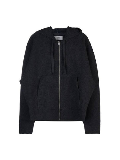 Wool Viscose Zip-Up Hoodie Grey - AMI - BALAAN 2