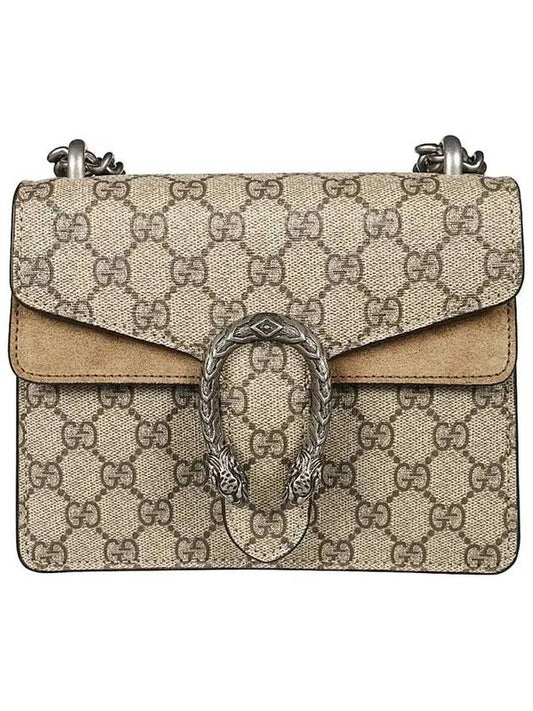 Dionysus GG Supreme Chain Small Canvas Shoulder Bag Beige - GUCCI - BALAAN 2