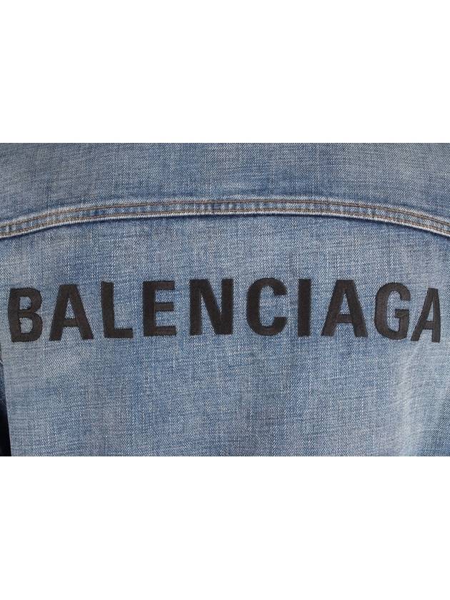 logo denim jacket - BALENCIAGA - BALAAN 8