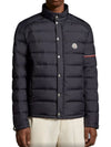 Colomb Short Down Padding Night Blue - MONCLER - BALAAN 3