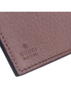 Ophidia GG French Flap Wallet Beige Ebony - GUCCI - BALAAN 4